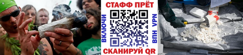 Купить A PVP  Мефедрон  ГАШИШ  Тырныауз