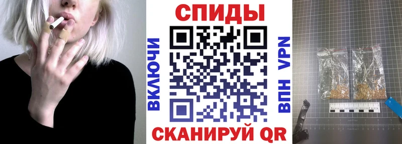 Купить где  Тырныауз  БУТИРАТ бутик 