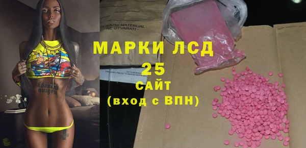 mix Волосово