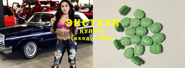 скорость Володарск