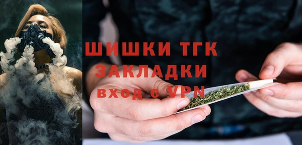 mix Волосово