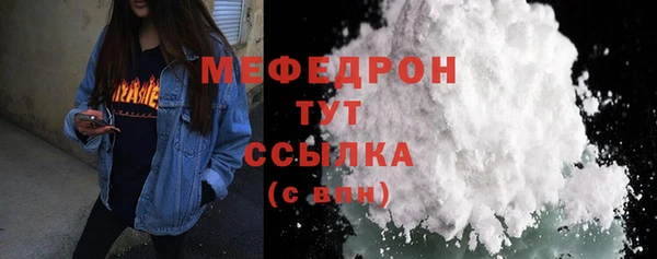 скорость Володарск