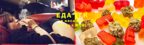 mix Волосово
