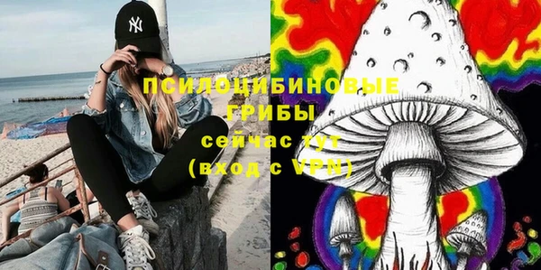 скорость Володарск