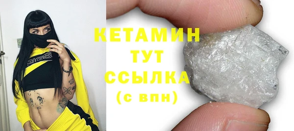 скорость Володарск