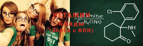 mix Волосово