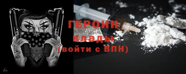 mix Волосово