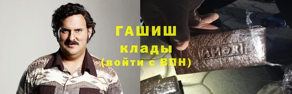 скорость Володарск