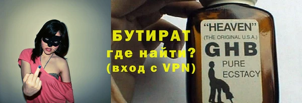 скорость Володарск