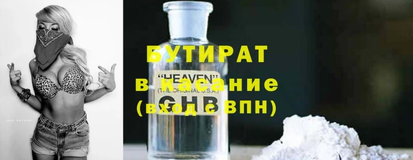 mix Волосово