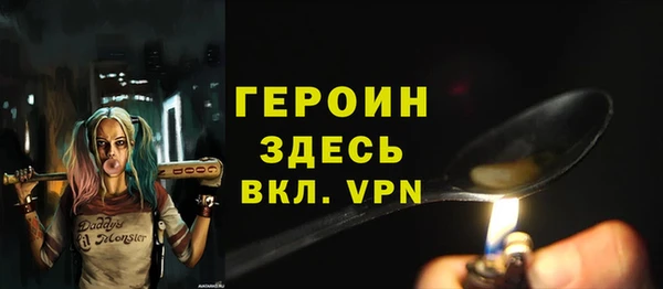 скорость Володарск