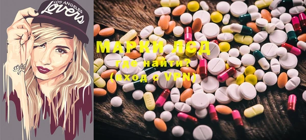 mix Волосово