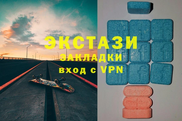 скорость Володарск