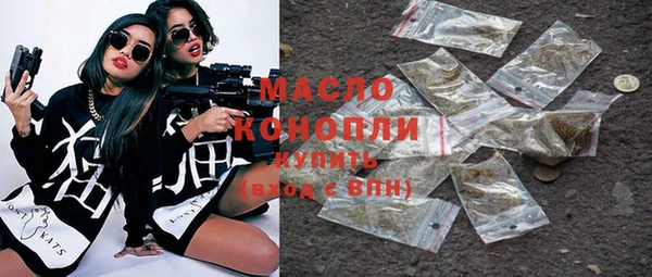 mix Волосово