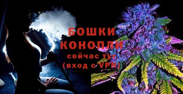 mix Волосово