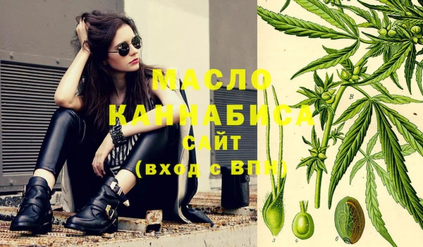 mix Волосово