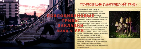 скорость Володарск