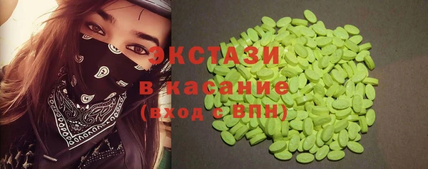 mix Волосово