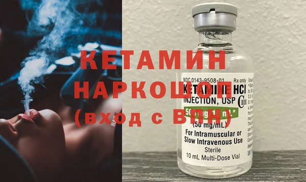 скорость Володарск